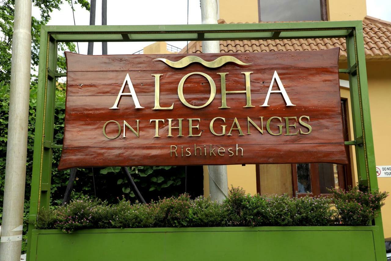 רישיקש Luxury Aloha Apartments מראה חיצוני תמונה